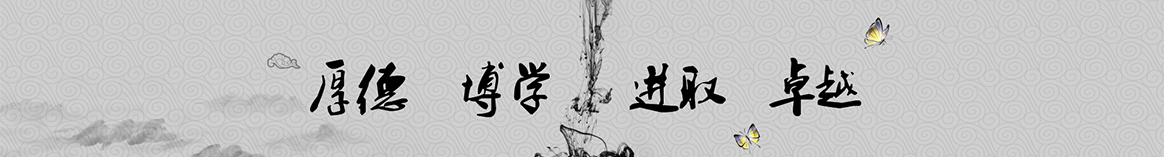 眉山淮沐保温工程